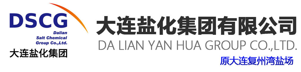 濟(jì)南東盛建材有限公司
